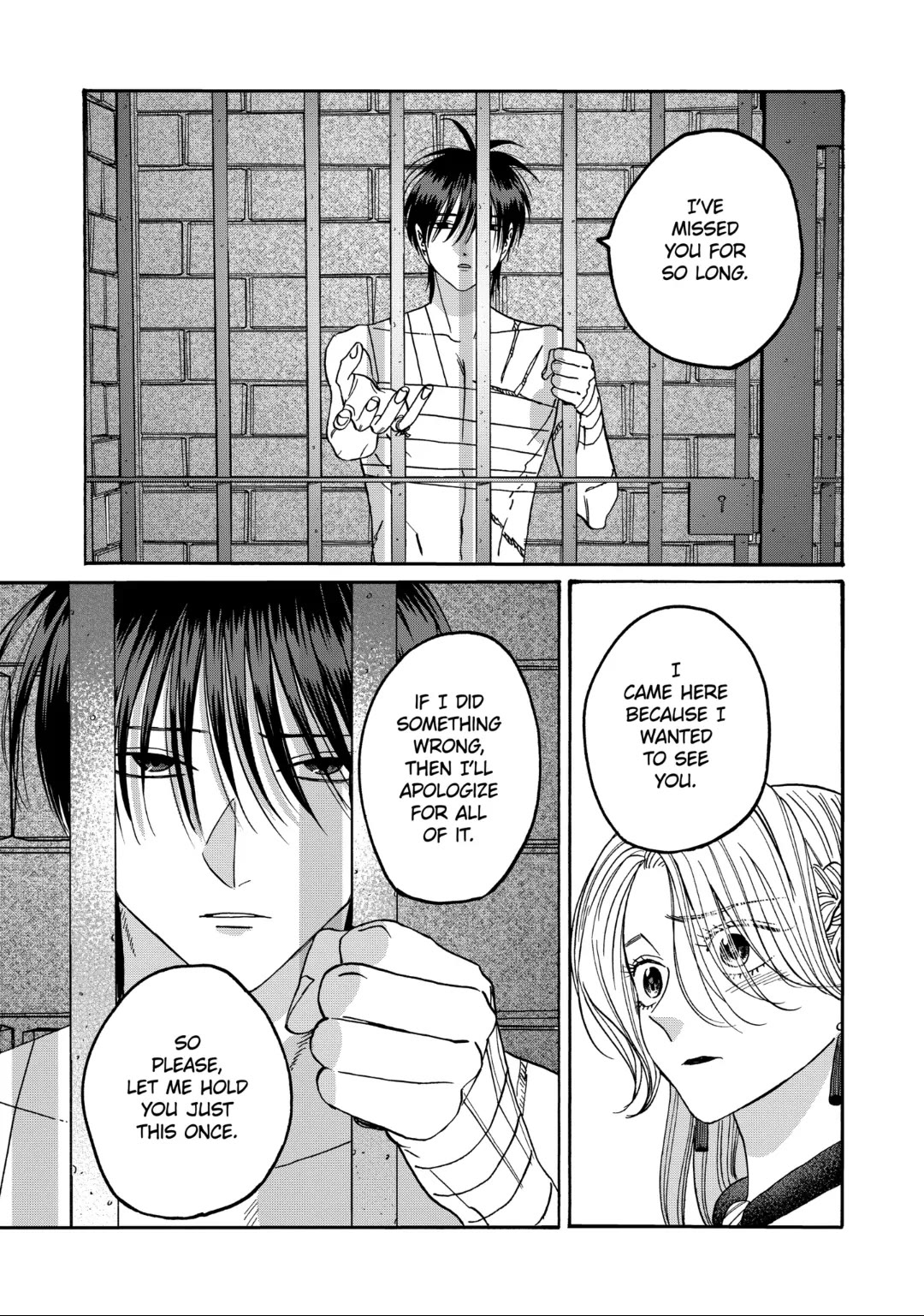 Read Firefly wedding Hotaru no Yomeiri Manga Online
