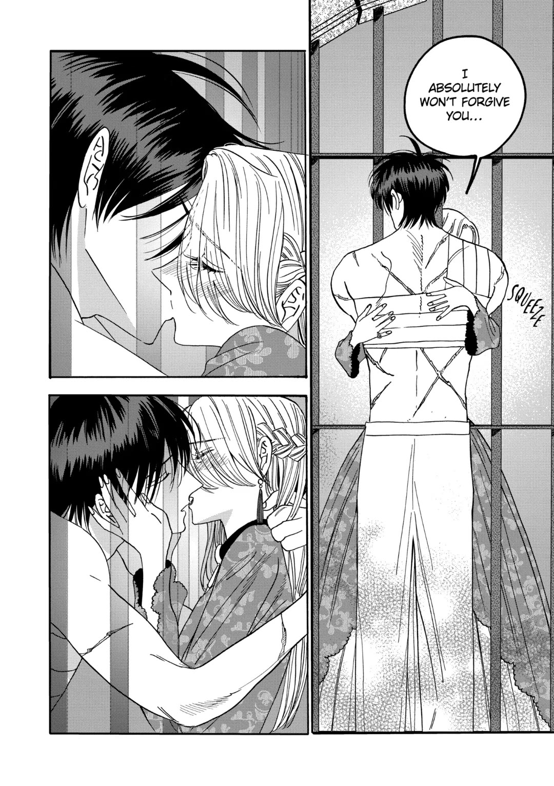 Read Firefly wedding Hotaru no Yomeiri Manga Online