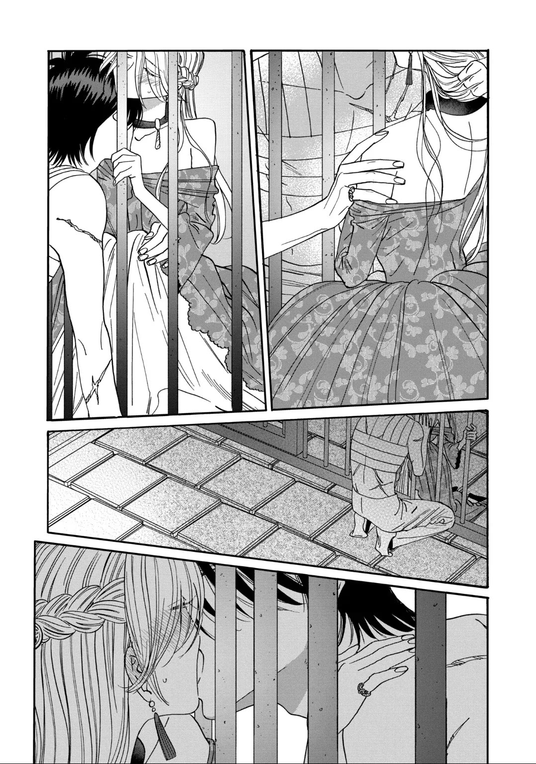 Read Firefly wedding Hotaru no Yomeiri Manga Online