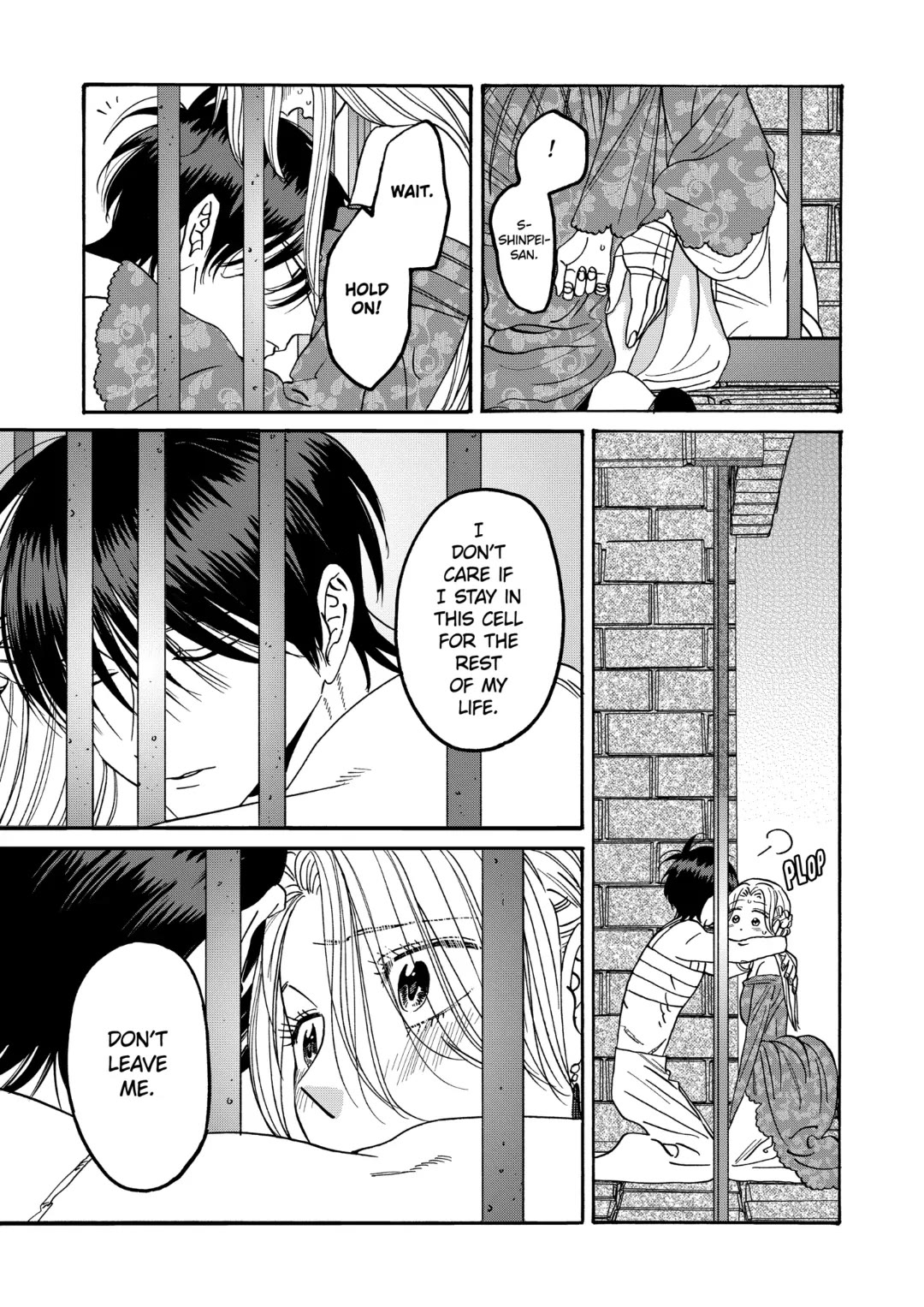 Read Firefly wedding Hotaru no Yomeiri Manga Online