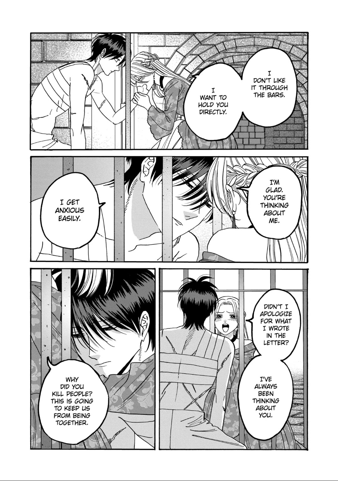 Read Firefly wedding Hotaru no Yomeiri Manga Online