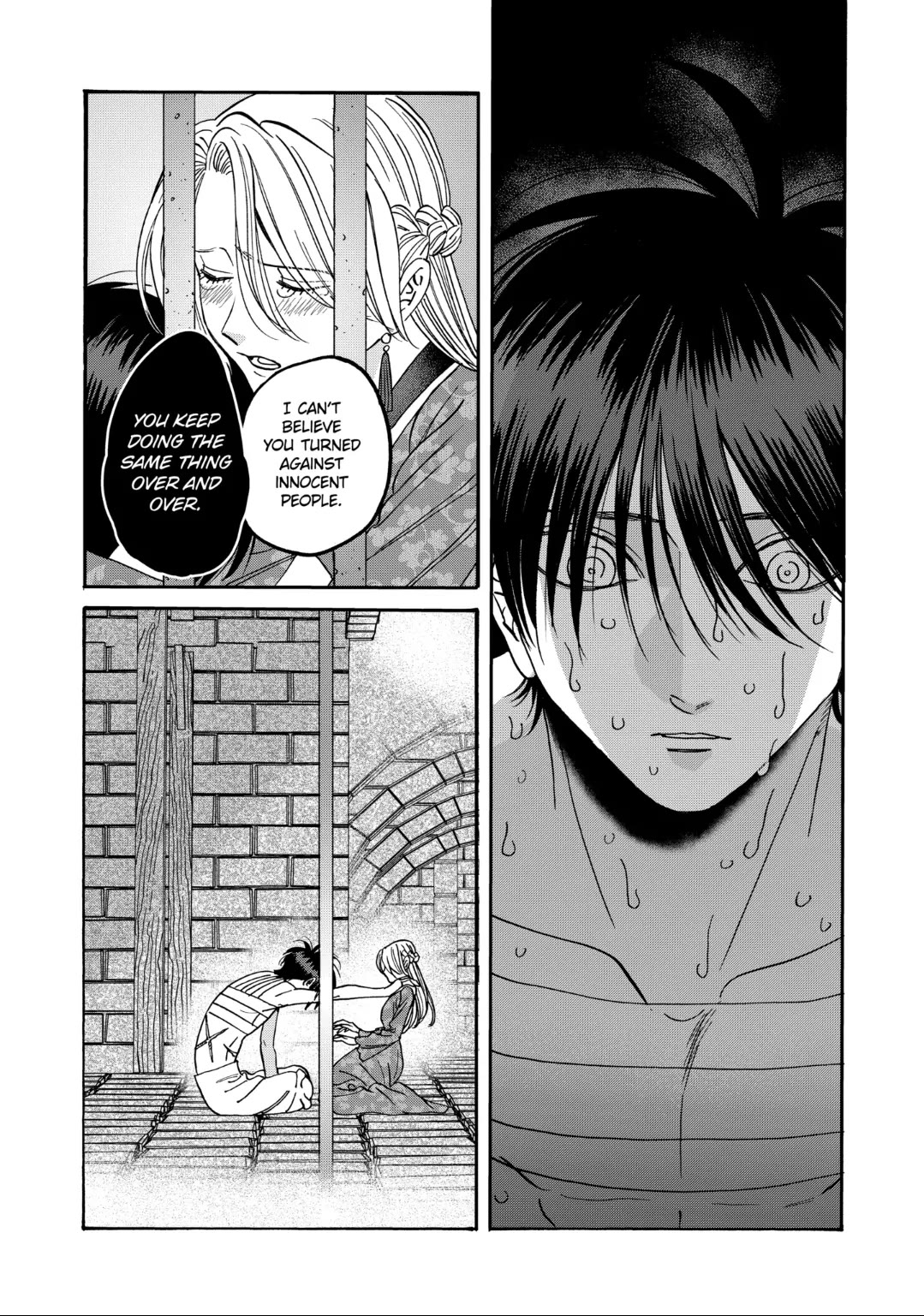 Read Firefly wedding Hotaru no Yomeiri Manga Online