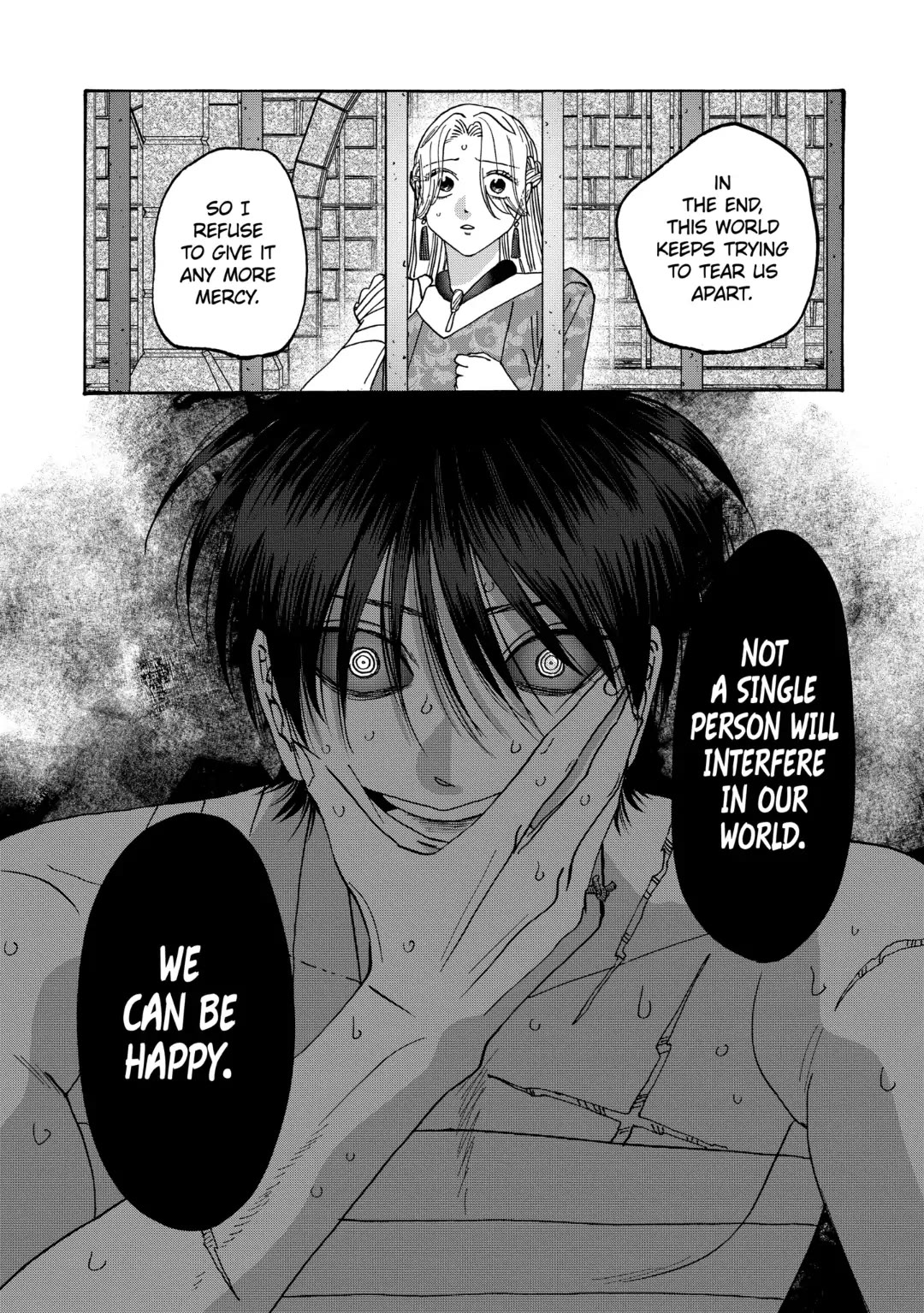 Read Firefly wedding Hotaru no Yomeiri Manga Online