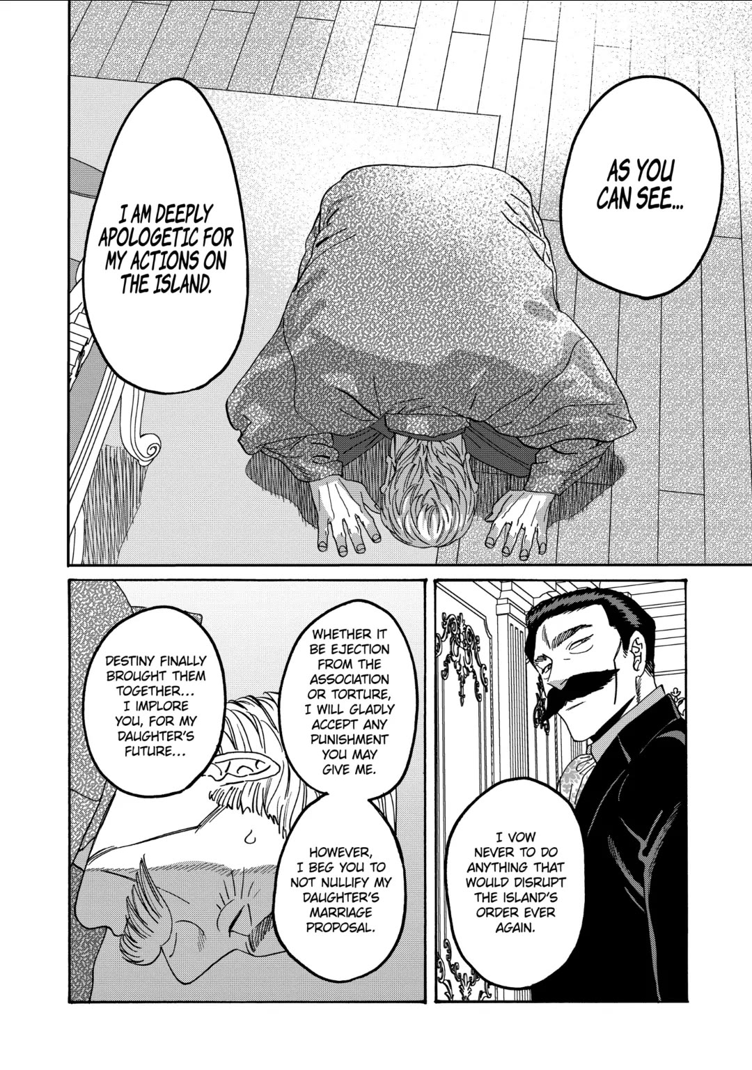 Read Firefly wedding Hotaru no Yomeiri Manga Online