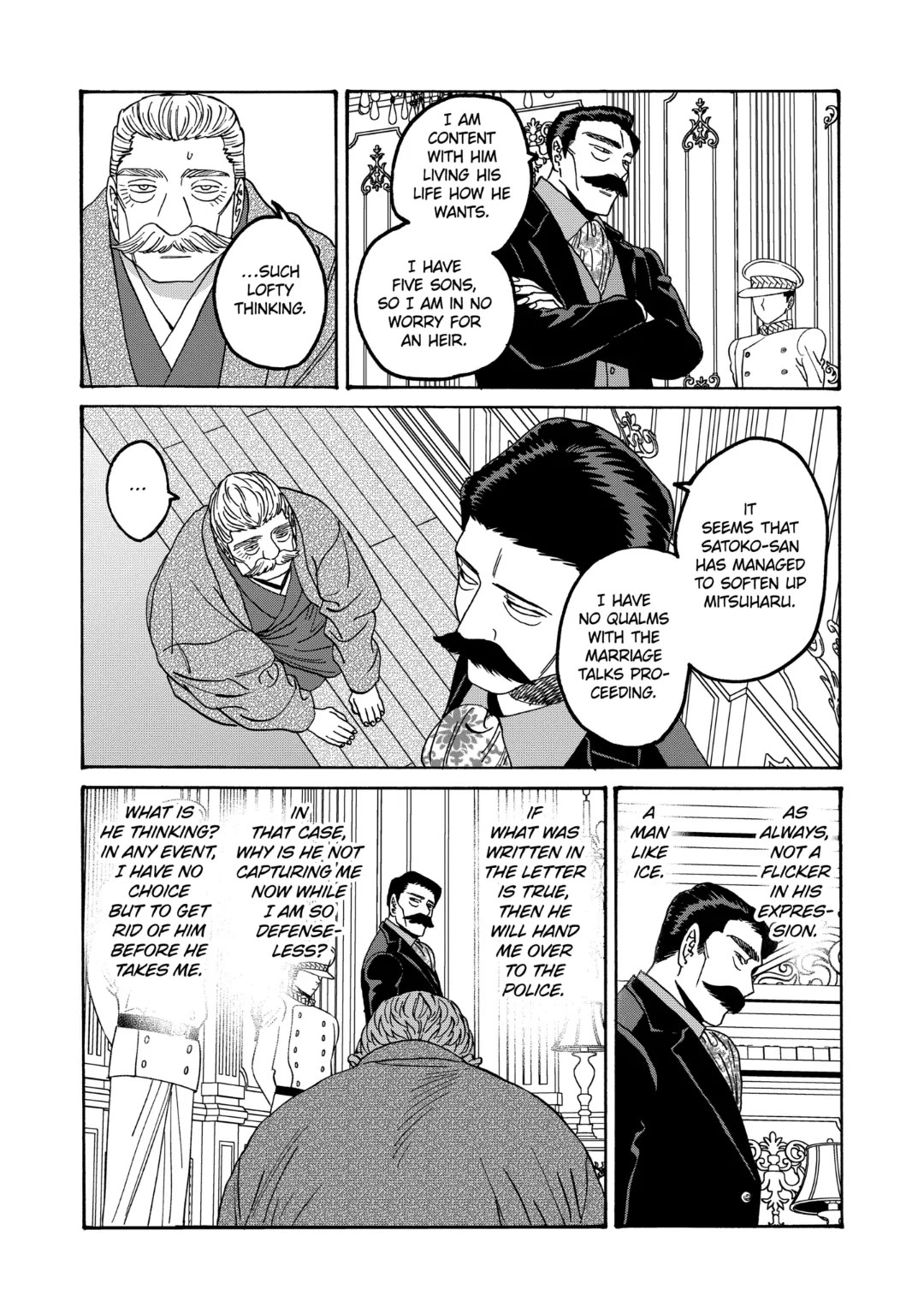 Read Firefly wedding Hotaru no Yomeiri Manga Online