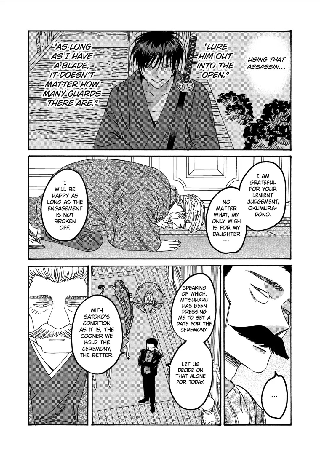 Read Firefly wedding Hotaru no Yomeiri Manga Online