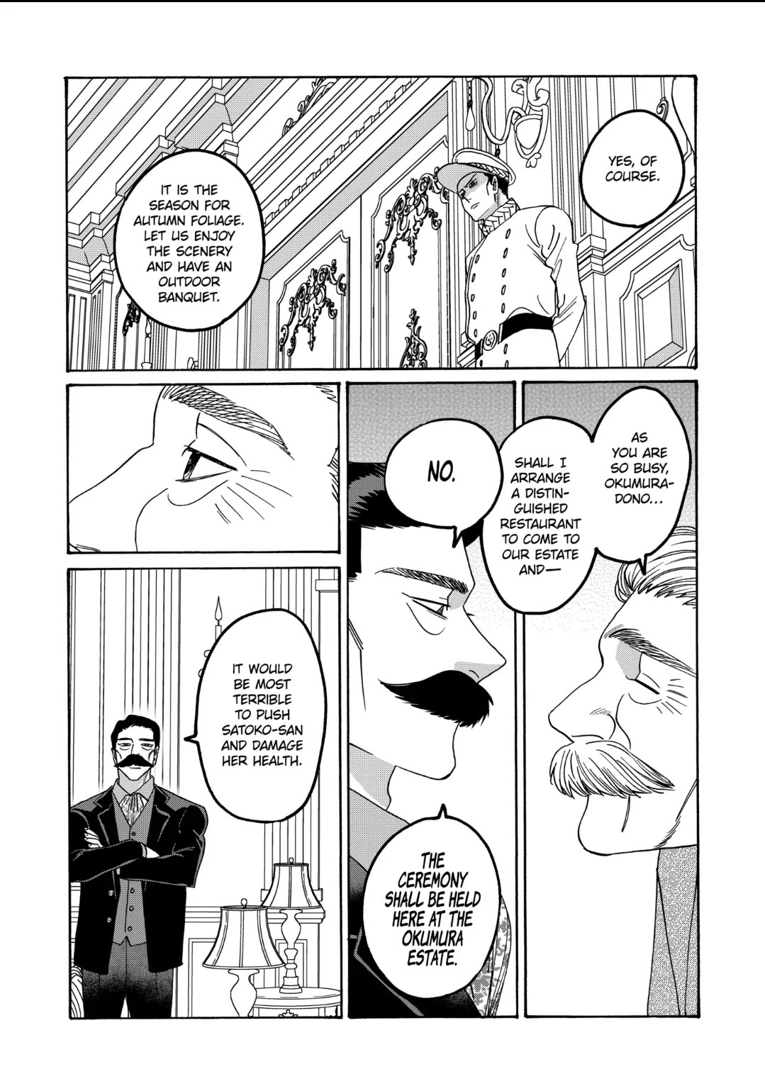 Read Firefly wedding Hotaru no Yomeiri Manga Online