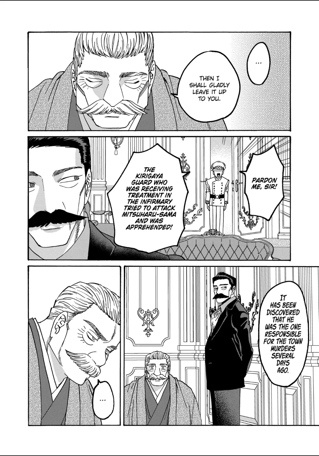 Read Firefly wedding Hotaru no Yomeiri Manga Online
