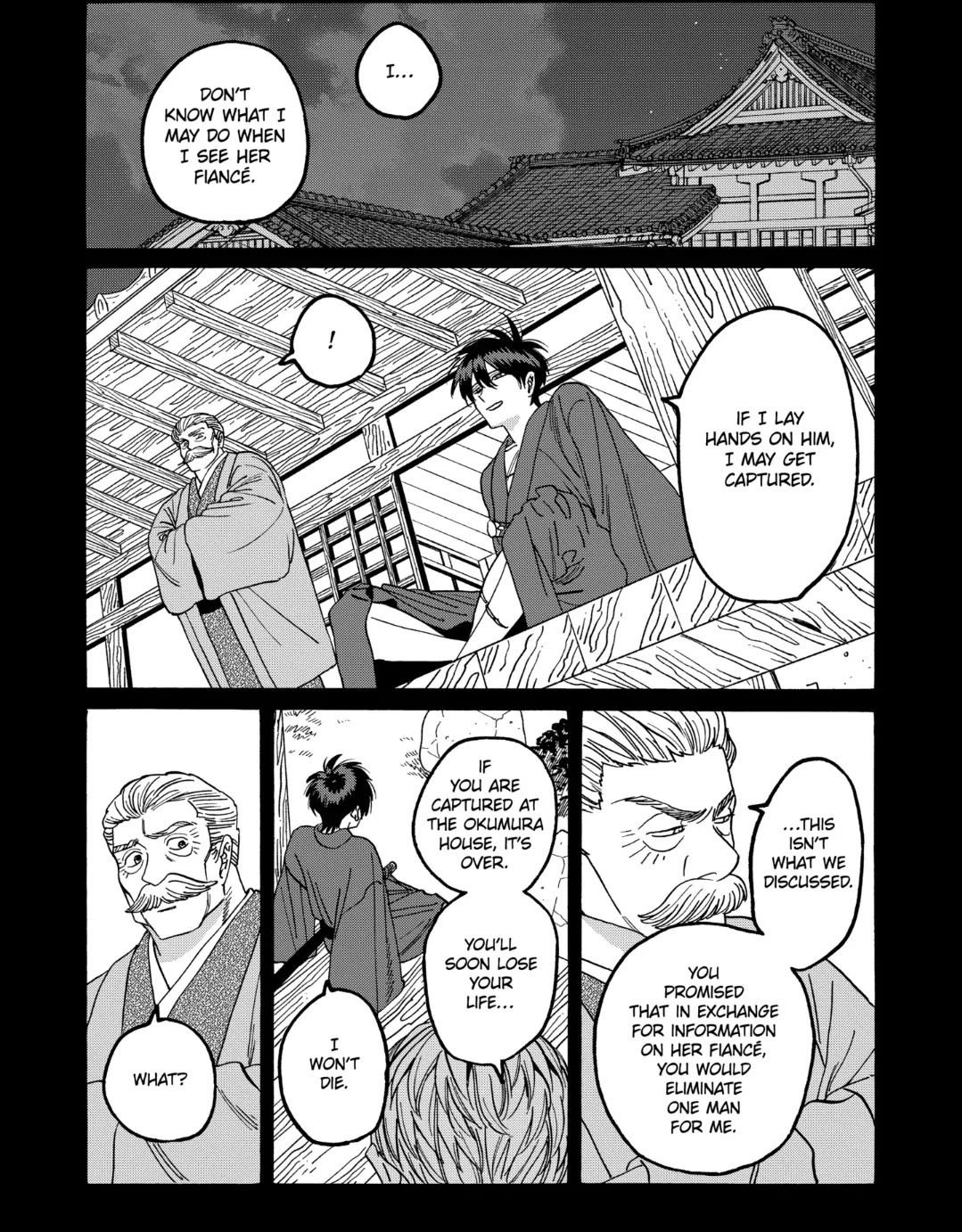 Read Firefly wedding Hotaru no Yomeiri Manga Online