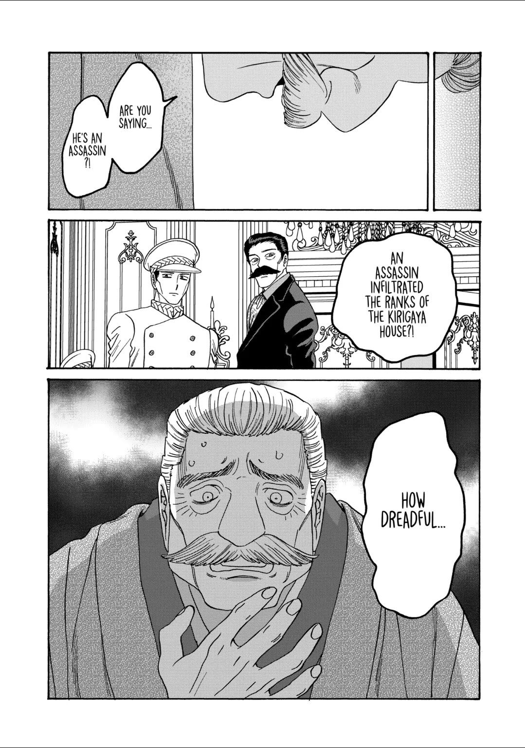 Read Firefly wedding Hotaru no Yomeiri Manga Online