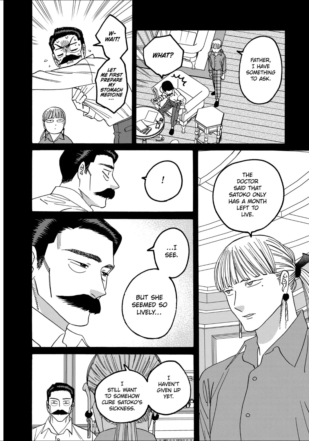 Read Firefly wedding Hotaru no Yomeiri Manga Online