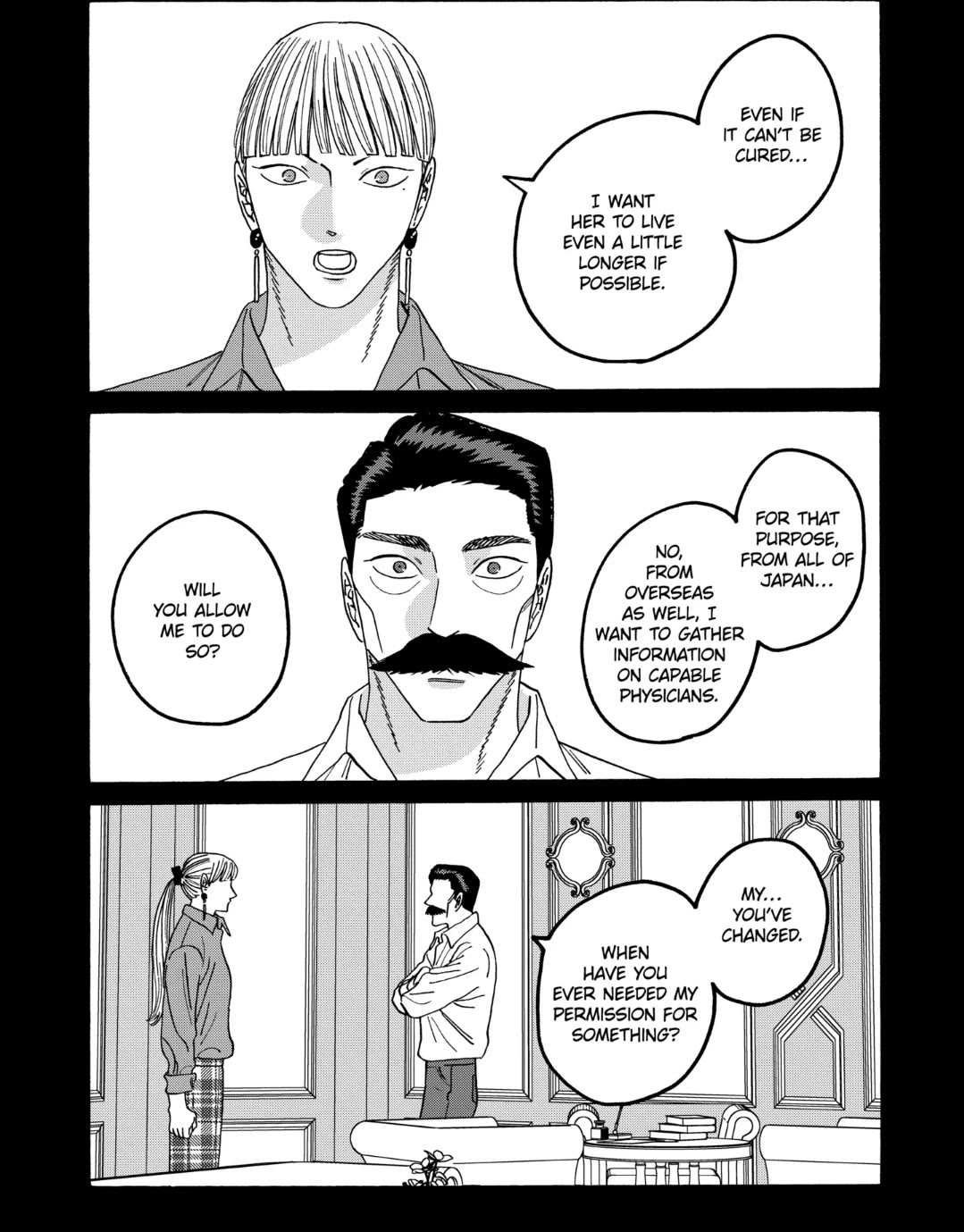 Read Firefly wedding Hotaru no Yomeiri Manga Online