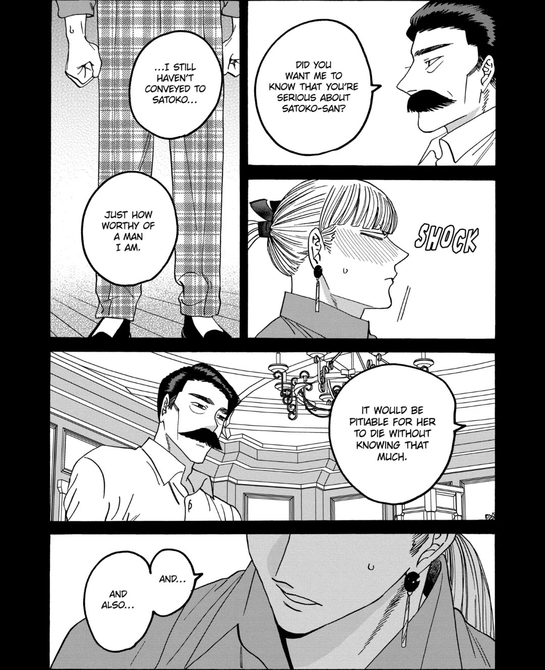 Read Firefly wedding Hotaru no Yomeiri Manga Online