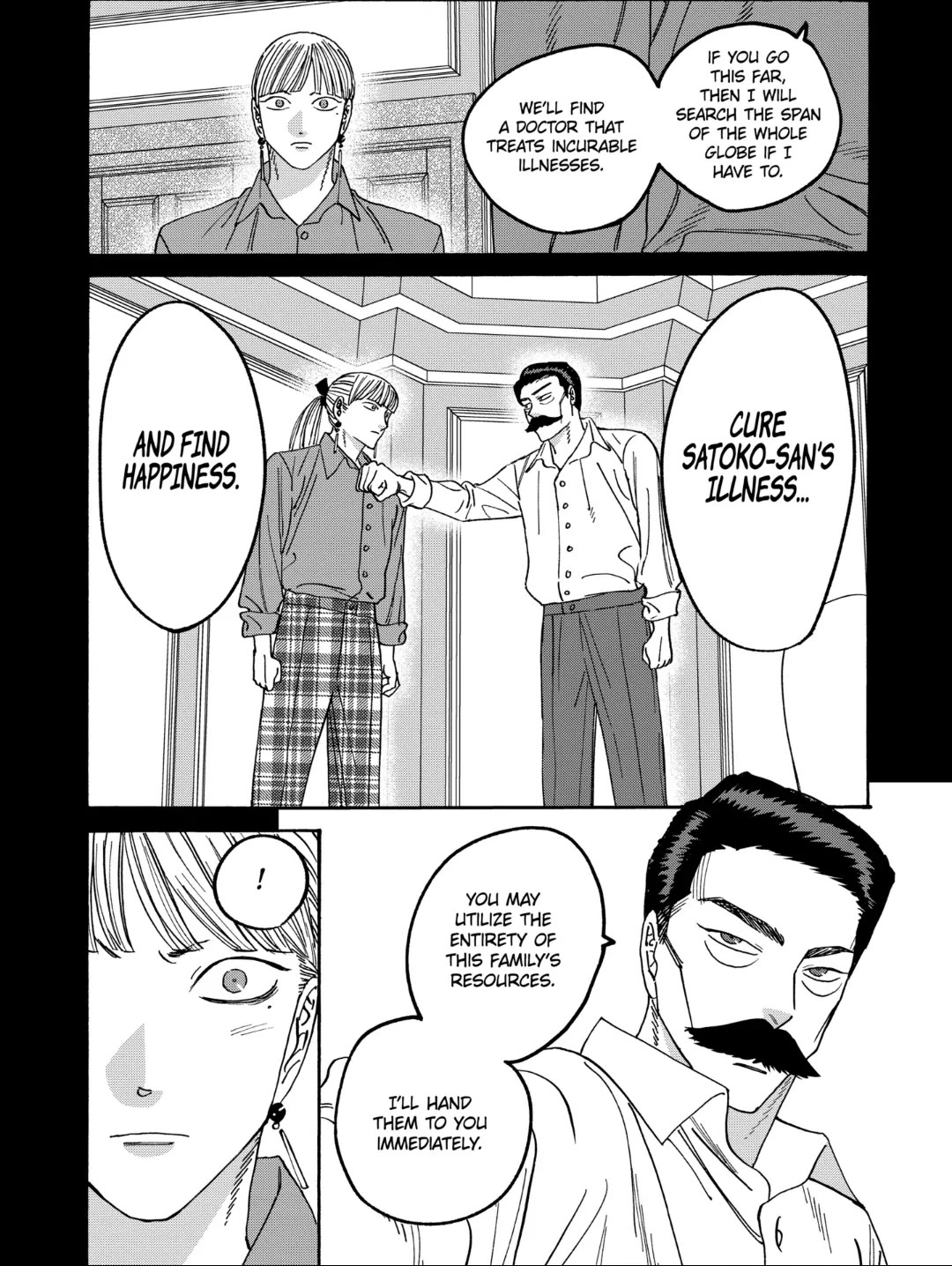 Read Firefly wedding Hotaru no Yomeiri Manga Online