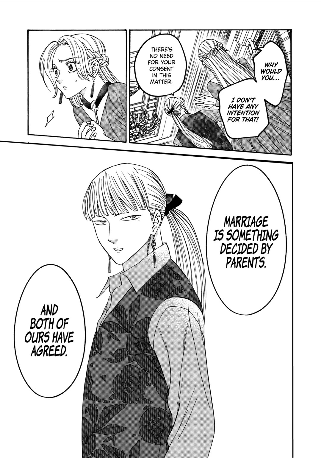 Read Firefly wedding Hotaru no Yomeiri Manga Online