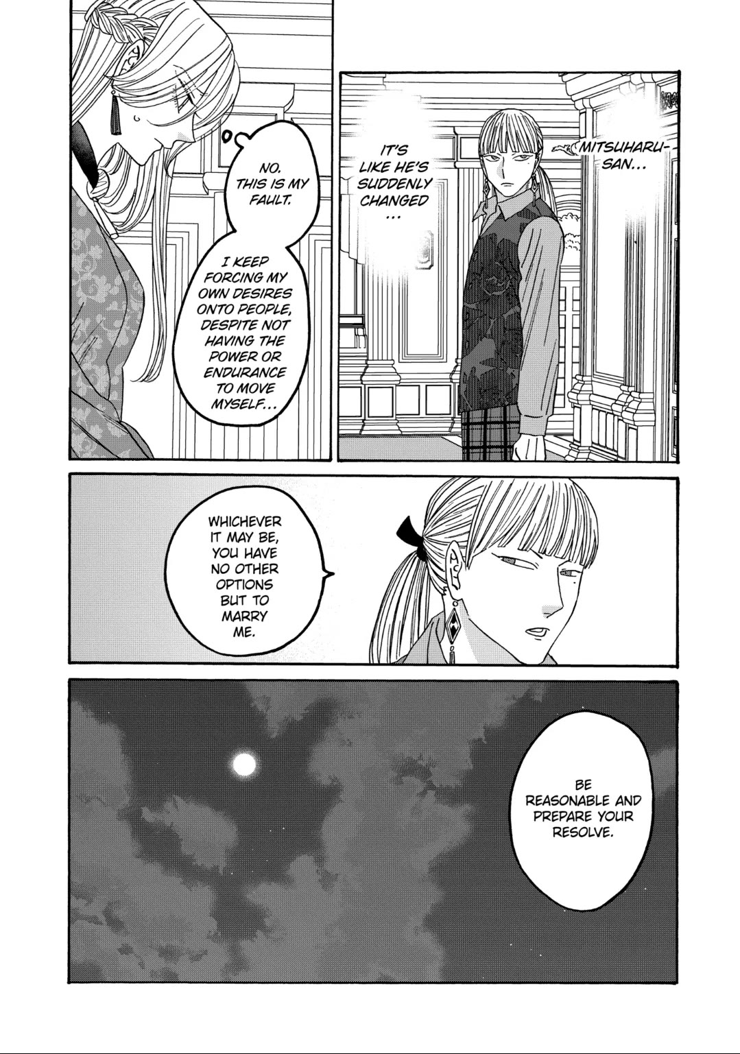 Read Firefly wedding Hotaru no Yomeiri Manga Online