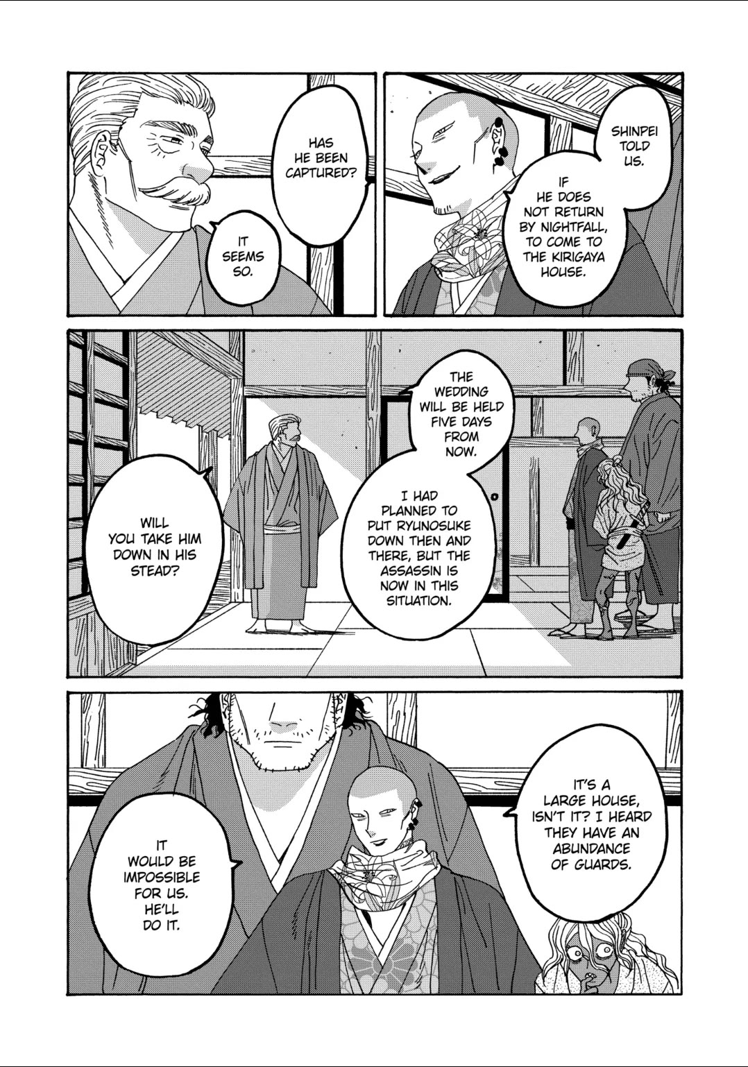 Read Firefly wedding Hotaru no Yomeiri Manga Online