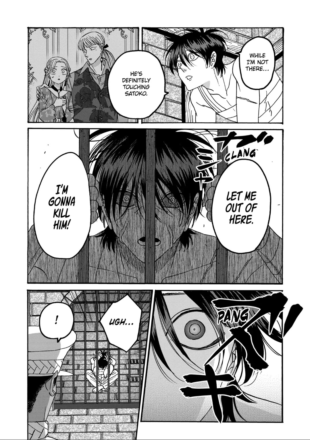 Read Firefly wedding Hotaru no Yomeiri Manga Online