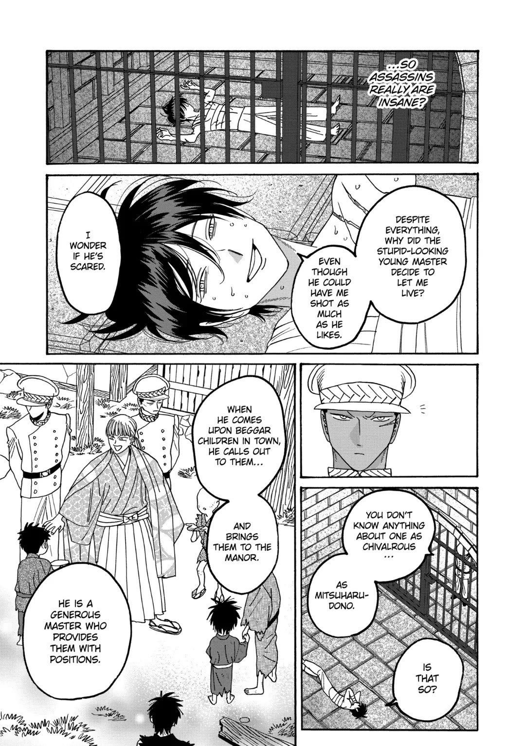 Read Firefly wedding Hotaru no Yomeiri Manga Online