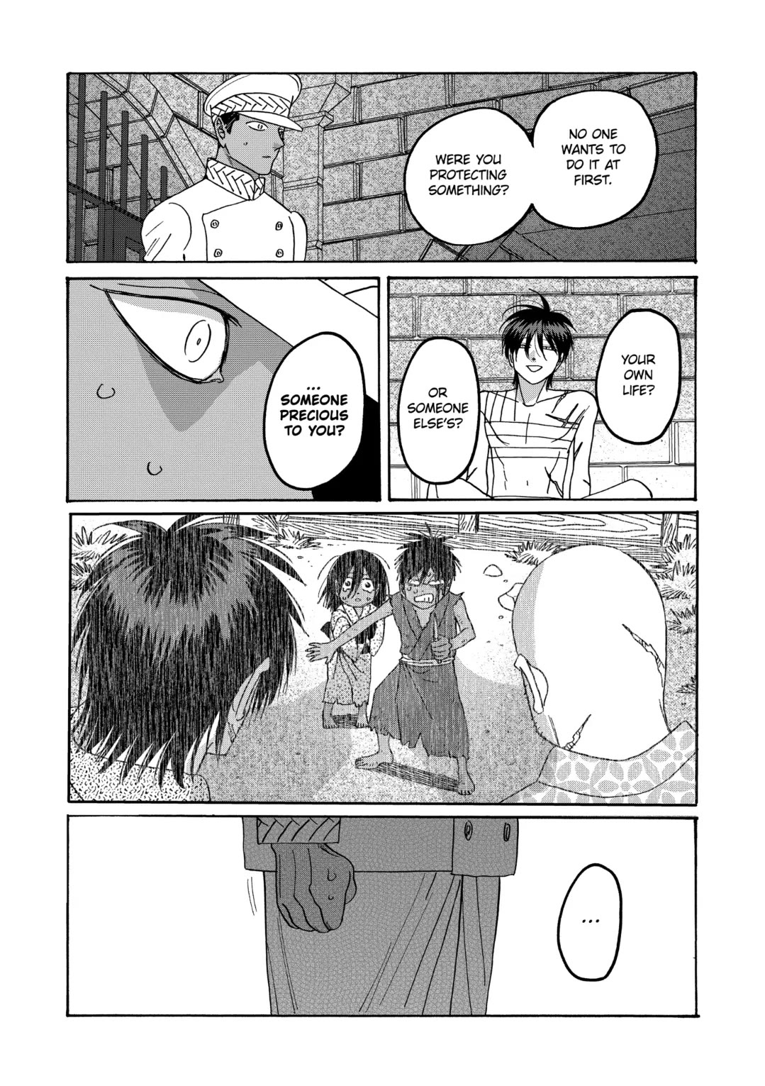 Read Firefly wedding Hotaru no Yomeiri Manga Online