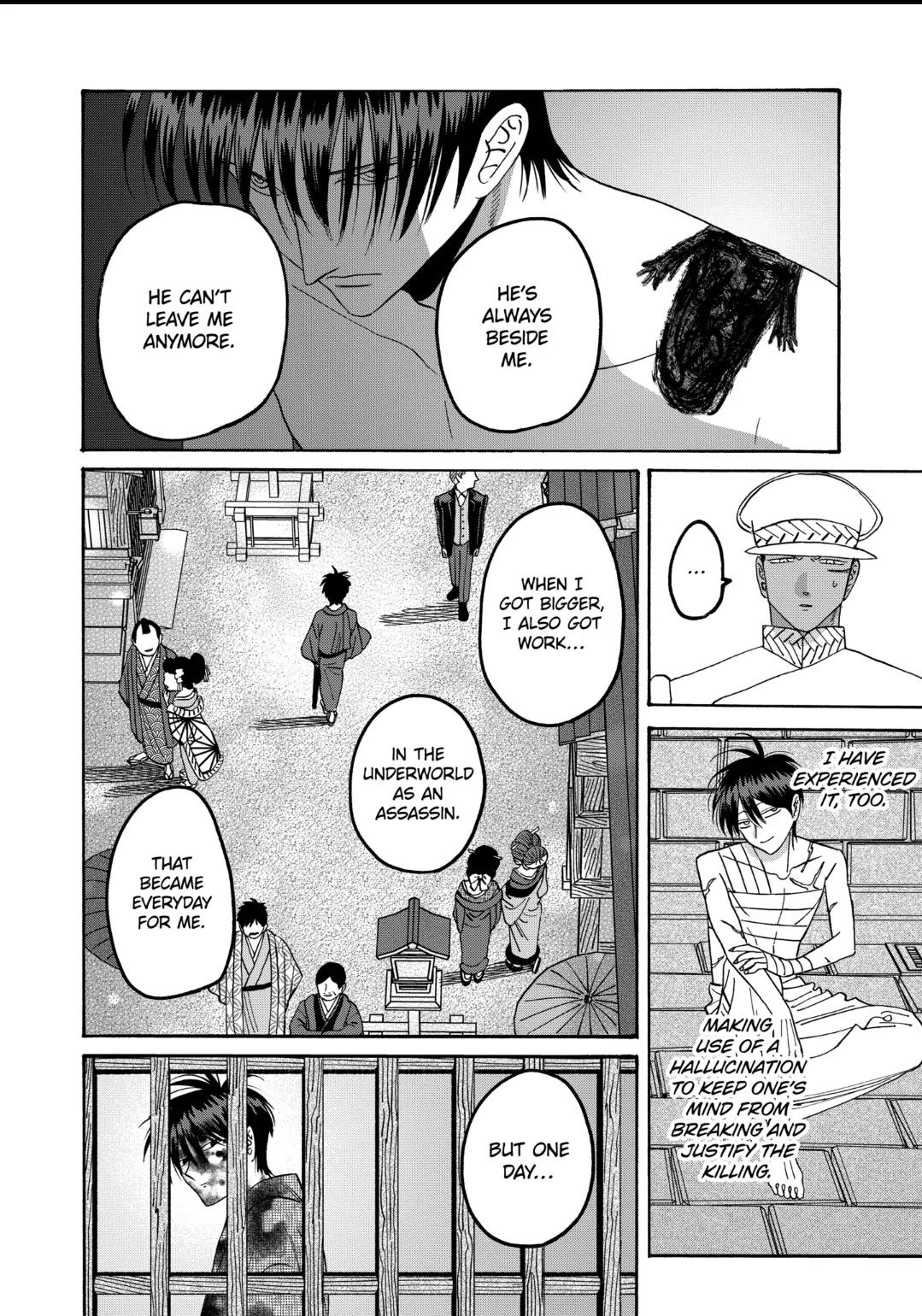 Read Firefly wedding Hotaru no Yomeiri Manga Online