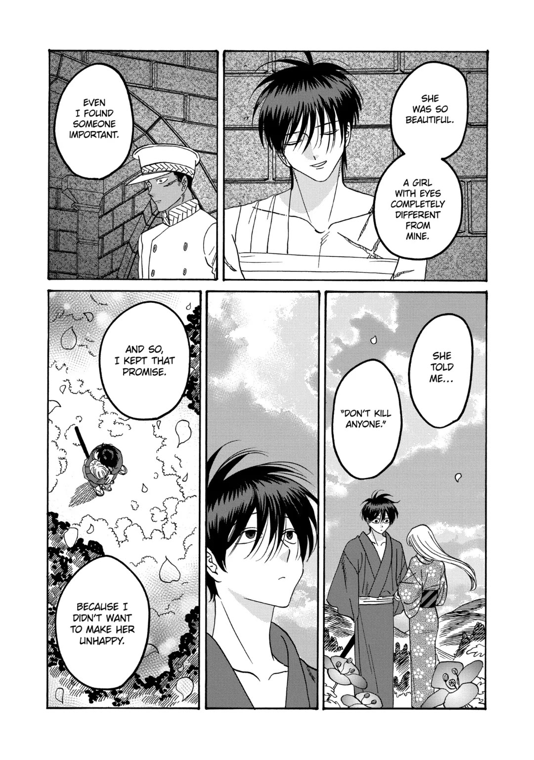 Read Firefly wedding Hotaru no Yomeiri Manga Online