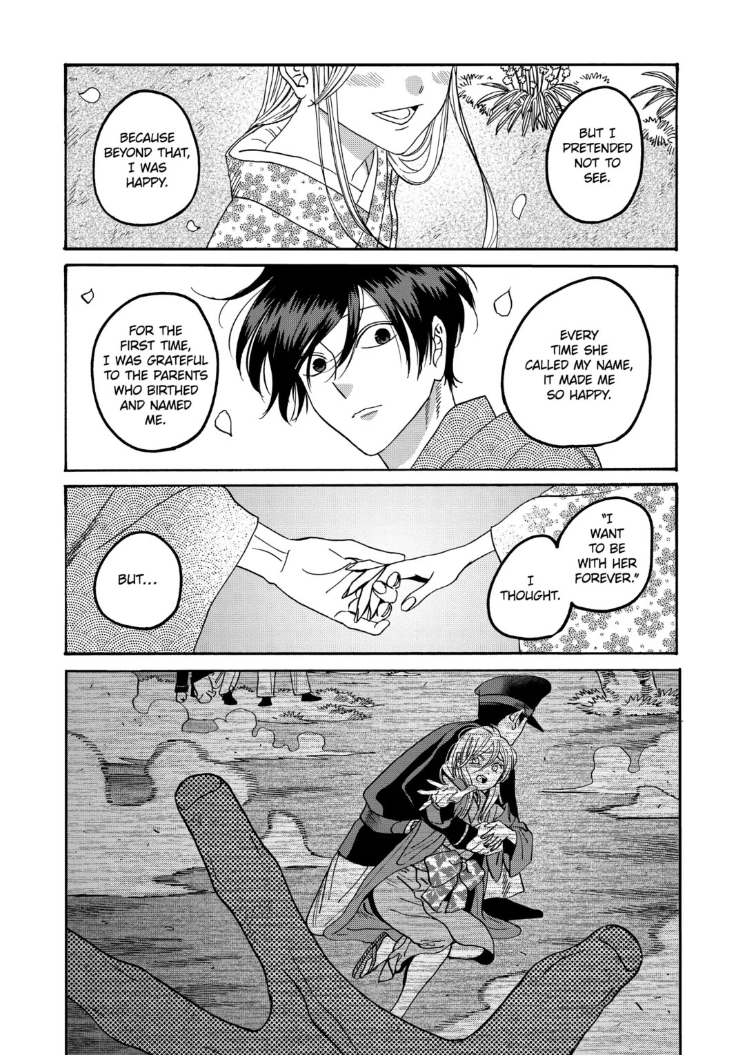 Read Firefly wedding Hotaru no Yomeiri Manga Online