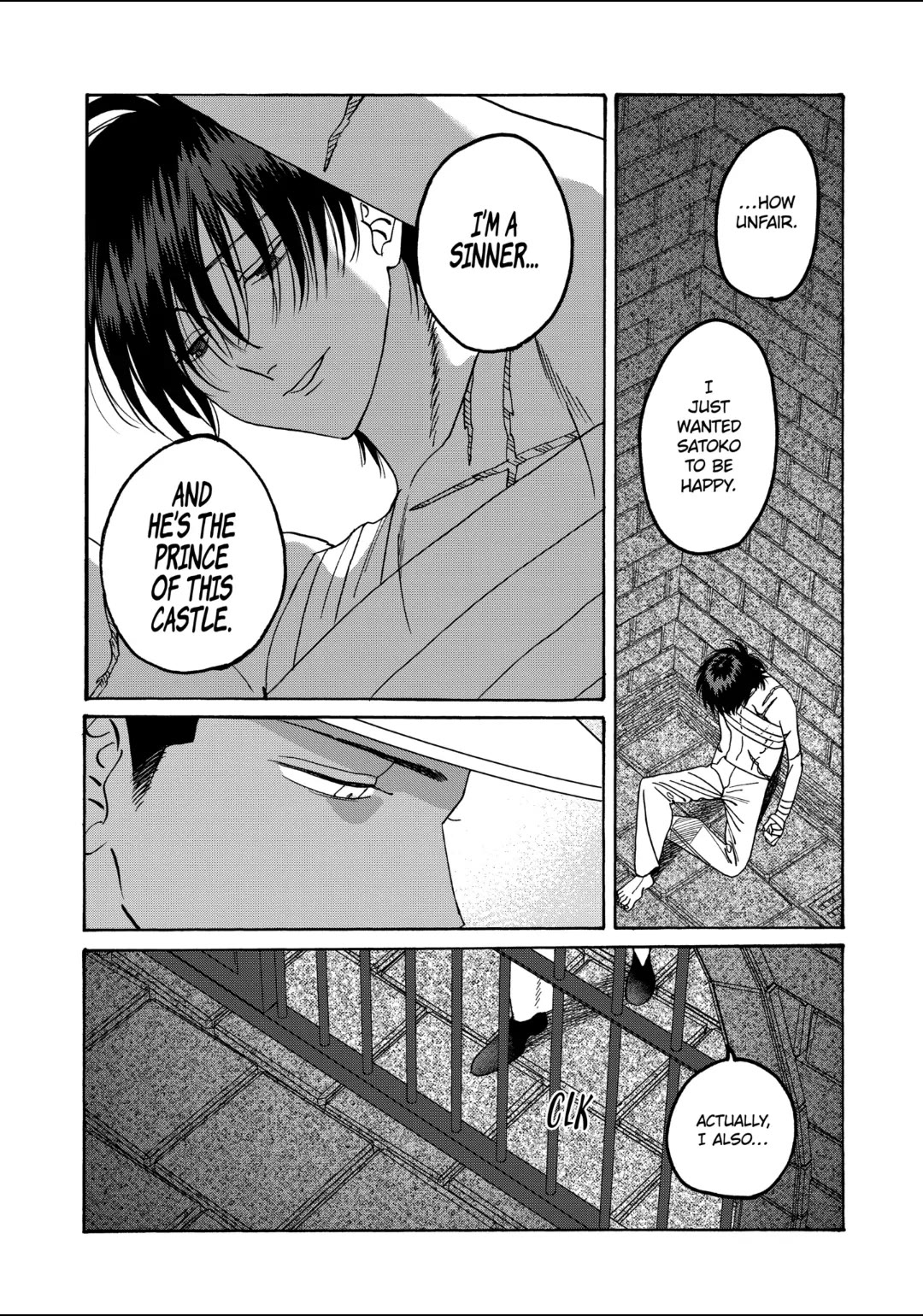 Read Firefly wedding Hotaru no Yomeiri Manga Online