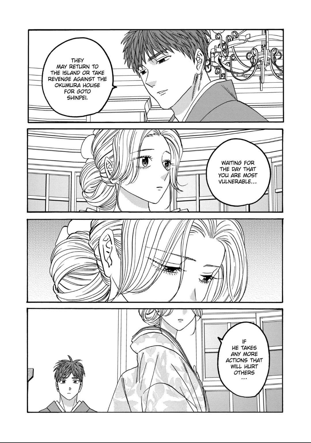 Read Firefly wedding Hotaru no Yomeiri Manga Online