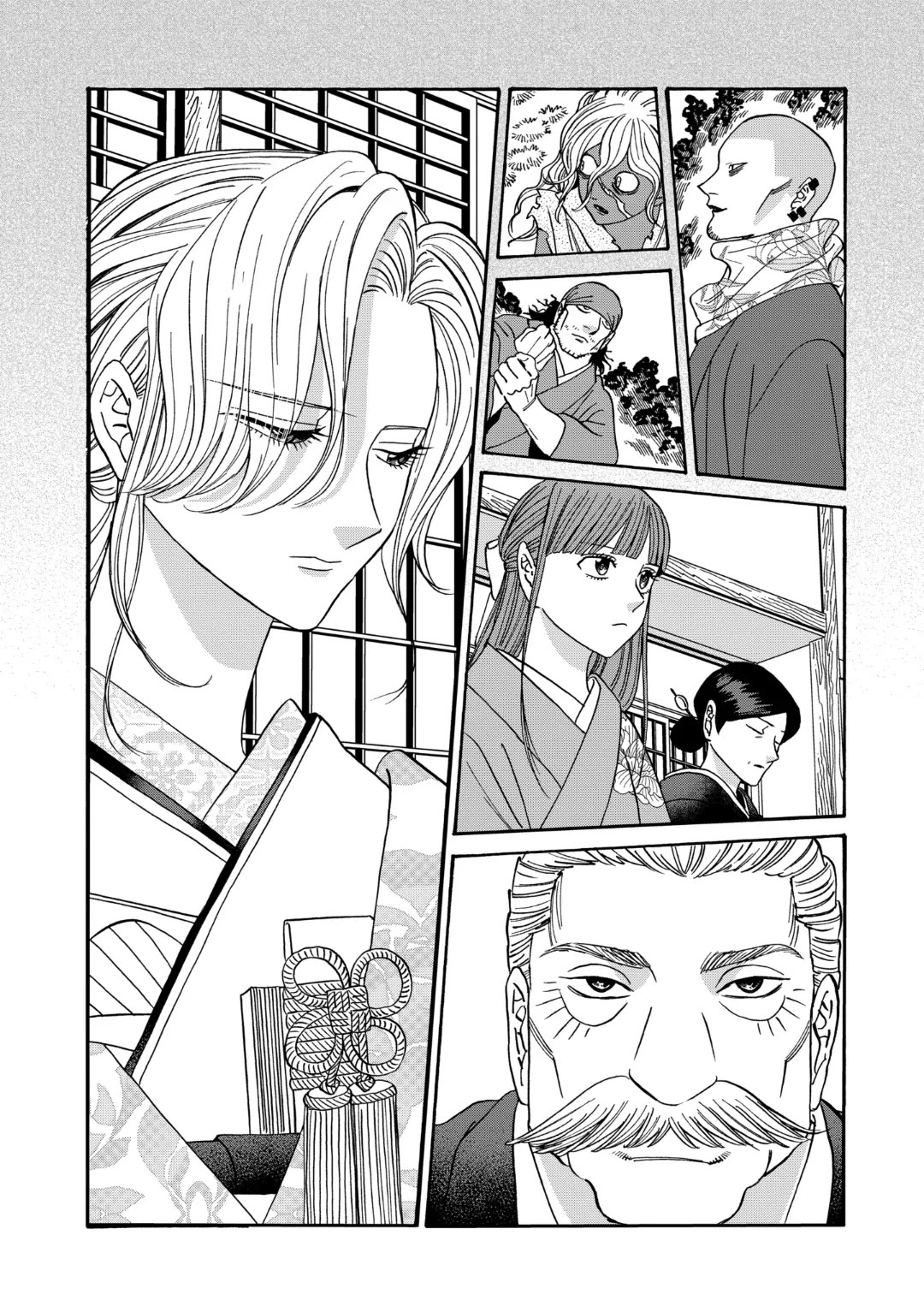 Read Firefly wedding Hotaru no Yomeiri Manga Online