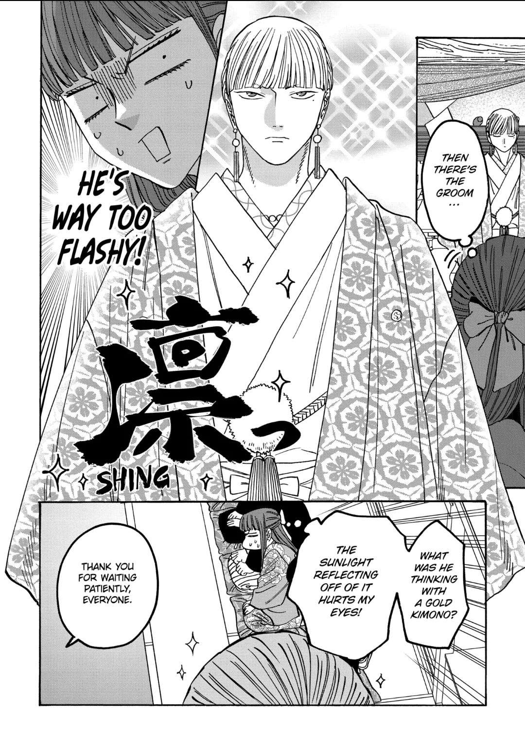 Read Firefly wedding Hotaru no Yomeiri Manga Online