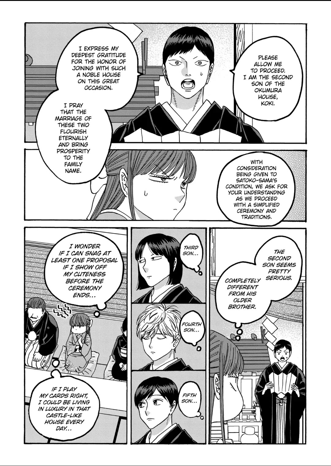Read Firefly wedding Hotaru no Yomeiri Manga Online
