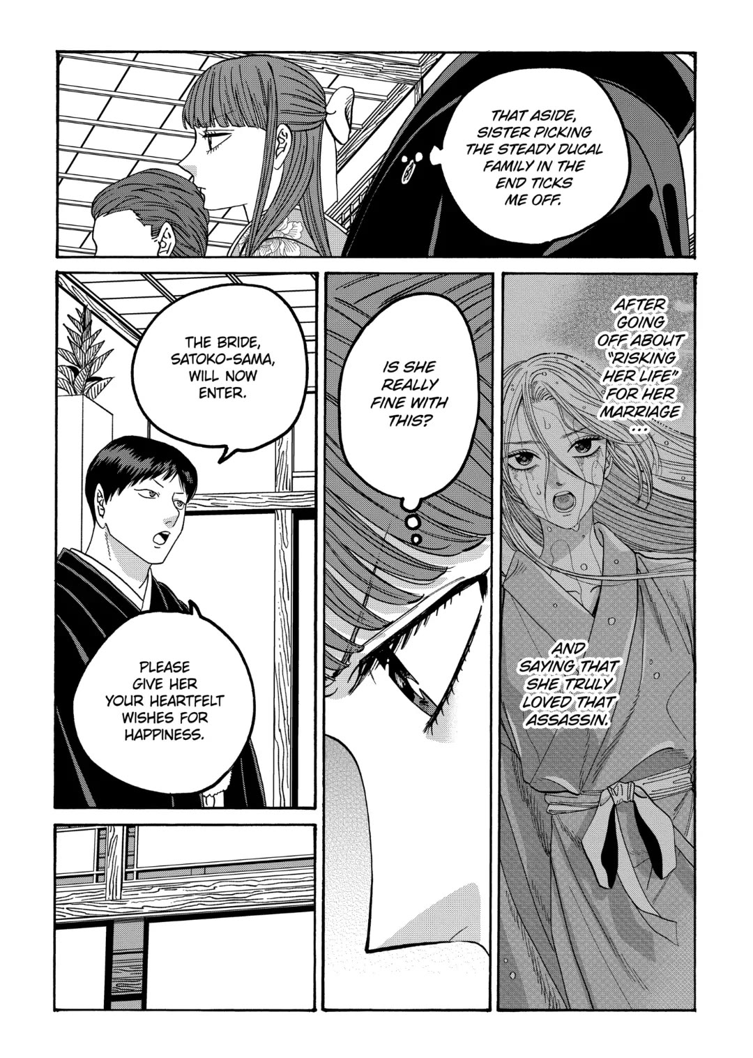Read Firefly wedding Hotaru no Yomeiri Manga Online