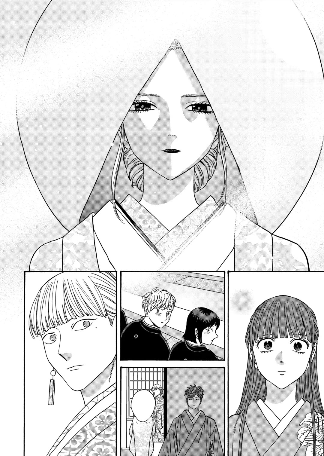Read Firefly wedding Hotaru no Yomeiri Manga Online