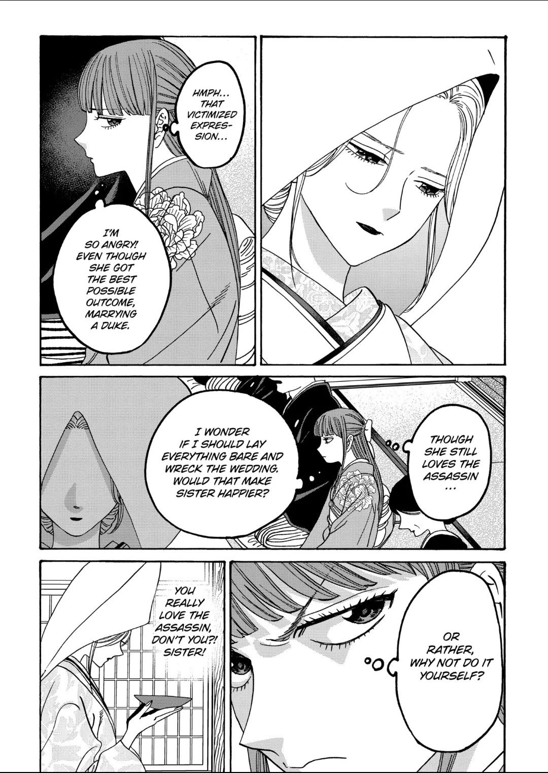 Read Firefly wedding Hotaru no Yomeiri Manga Online