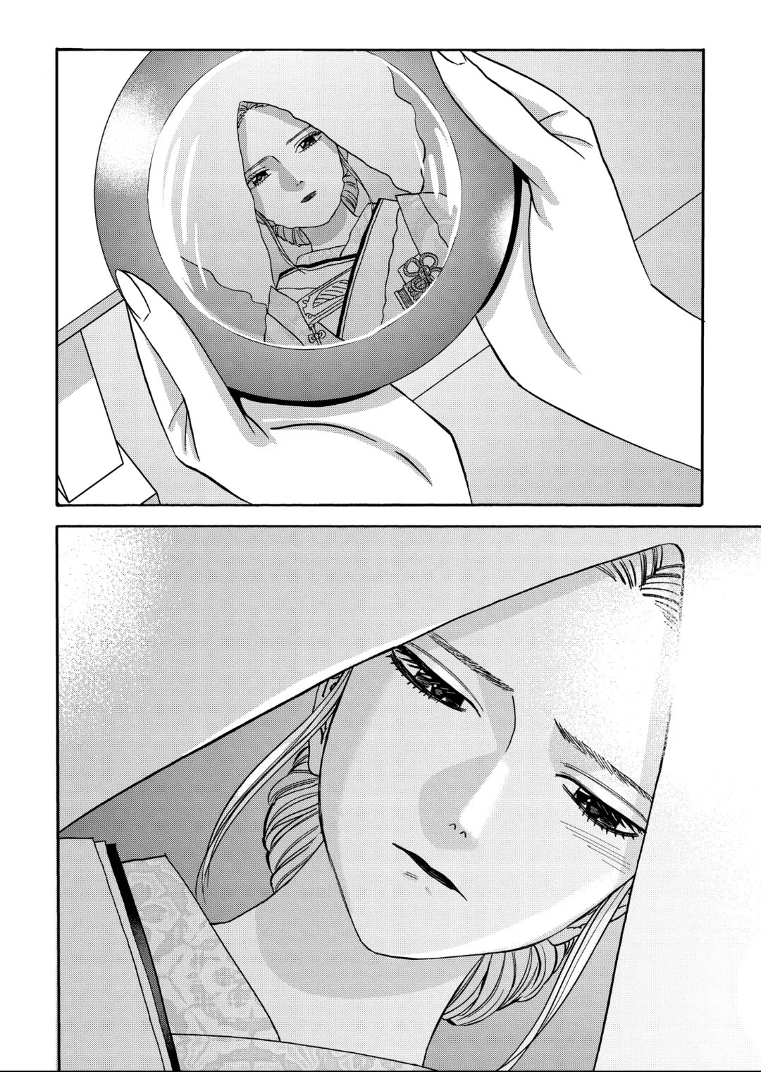 Read Firefly wedding Hotaru no Yomeiri Manga Online