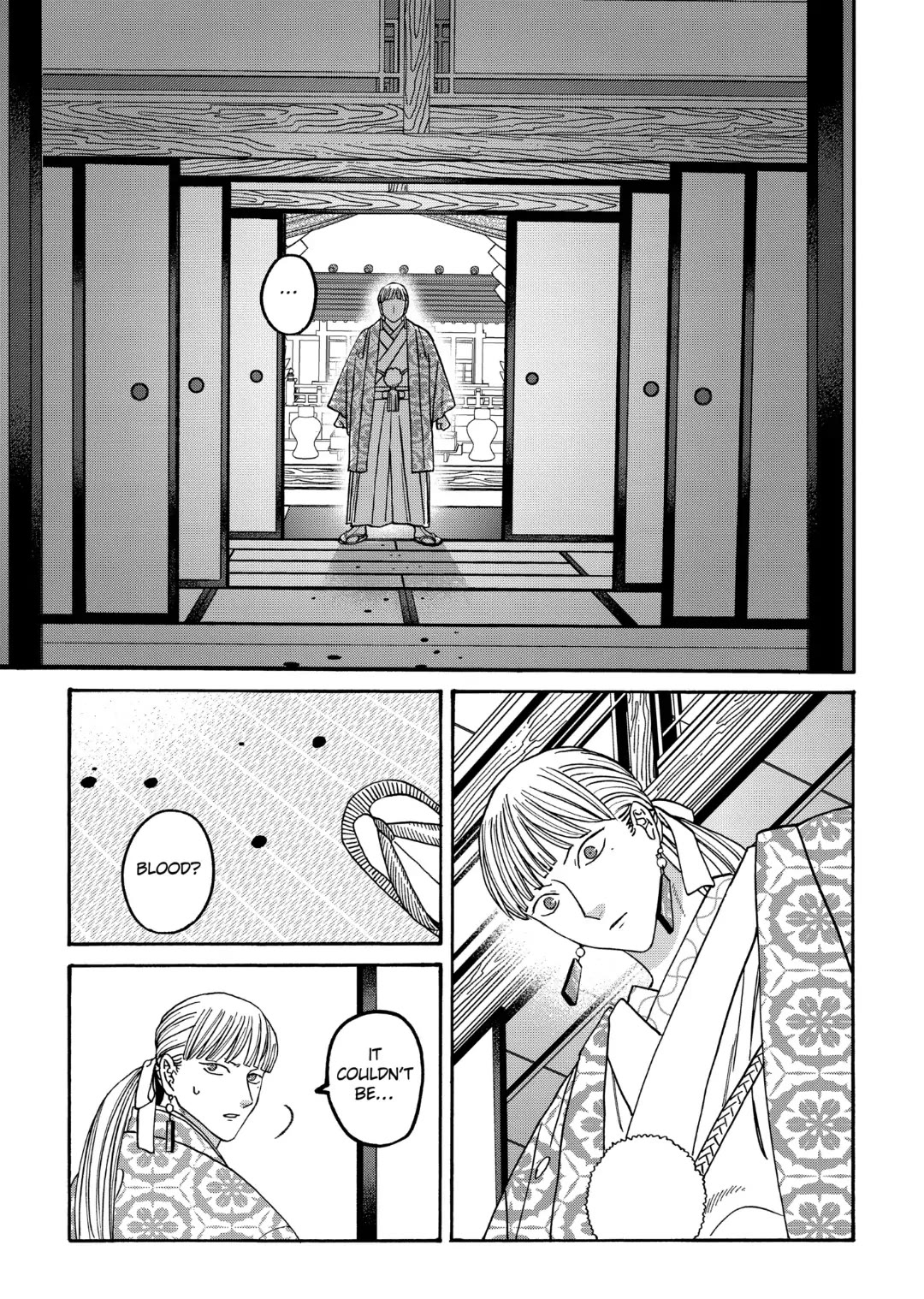 Read Firefly wedding Hotaru no Yomeiri Manga Online