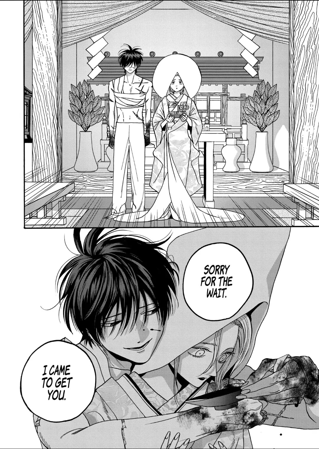Read Firefly wedding Hotaru no Yomeiri Manga Online