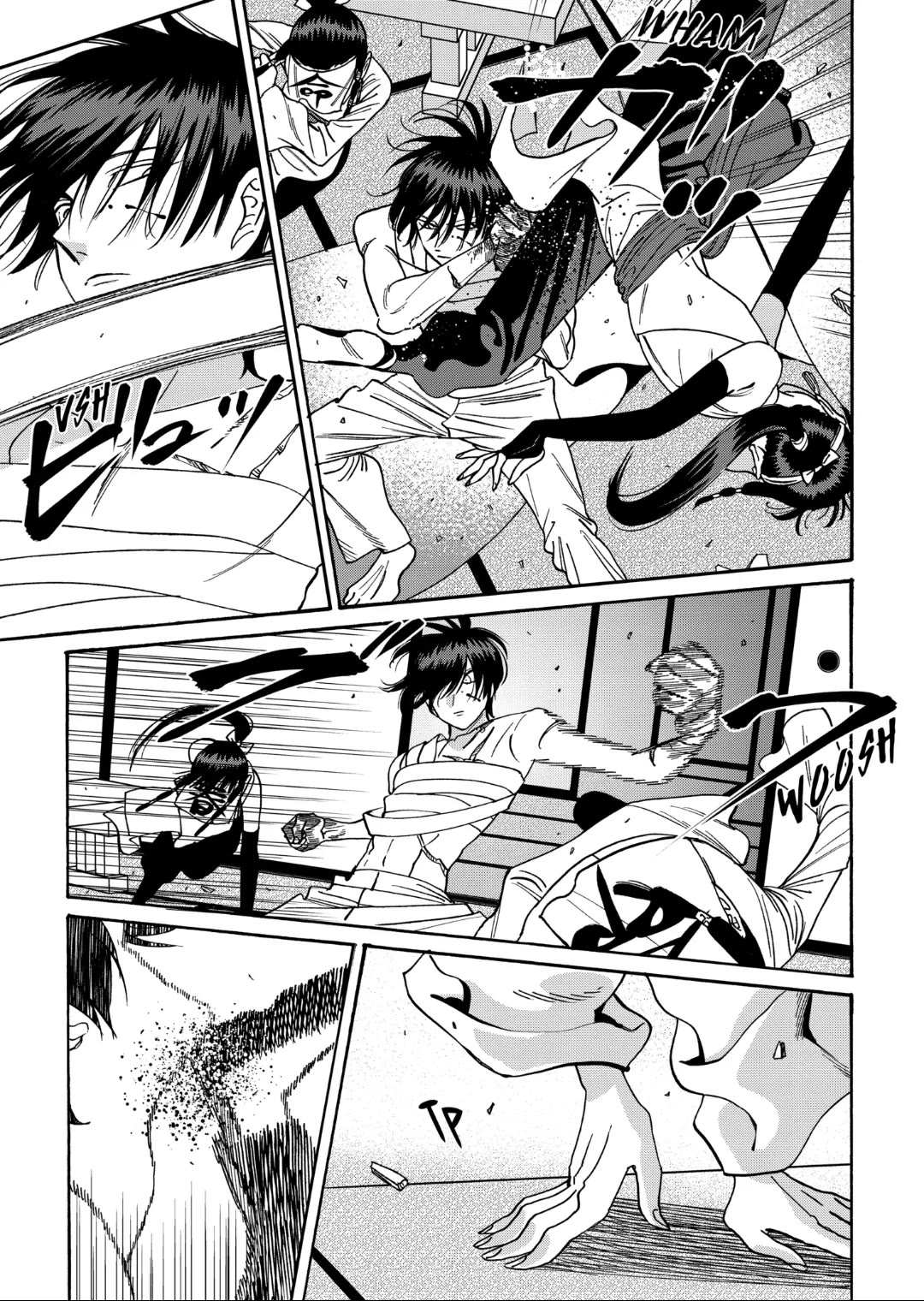 Read Firefly wedding Hotaru no Yomeiri Manga Online