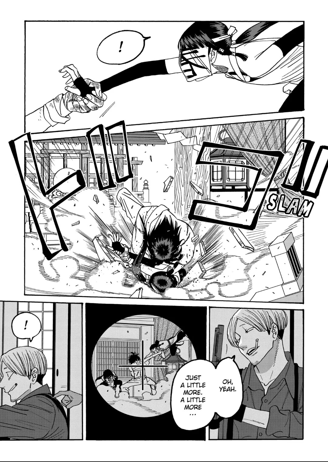 Read Firefly wedding Hotaru no Yomeiri Manga Online
