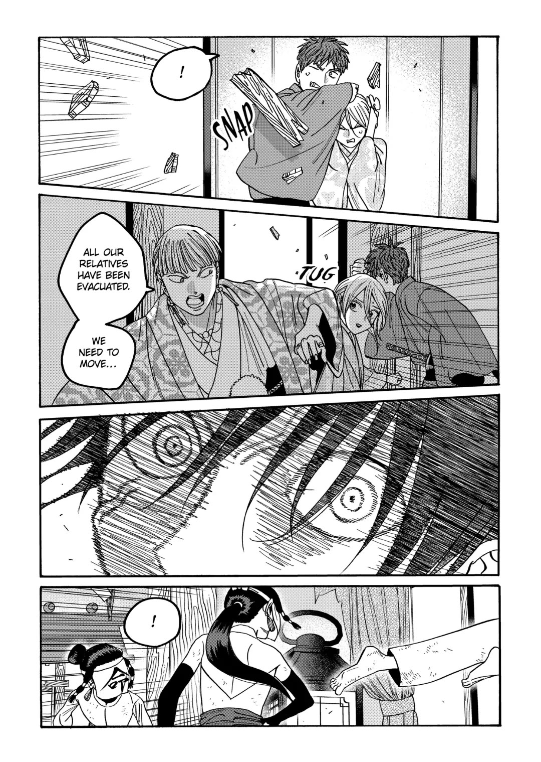 Read Firefly wedding Hotaru no Yomeiri Manga Online