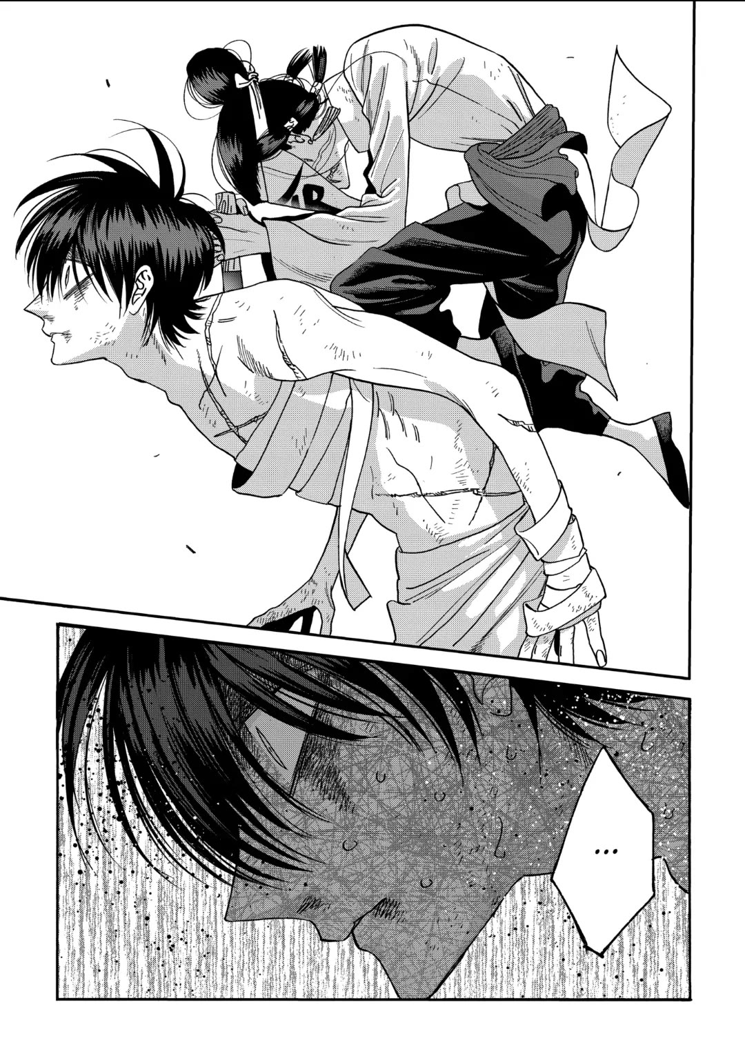 Read Firefly wedding Hotaru no Yomeiri Manga Online