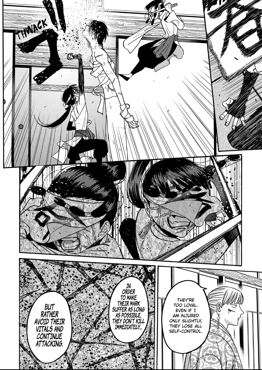 Read Firefly wedding Hotaru no Yomeiri Manga Online