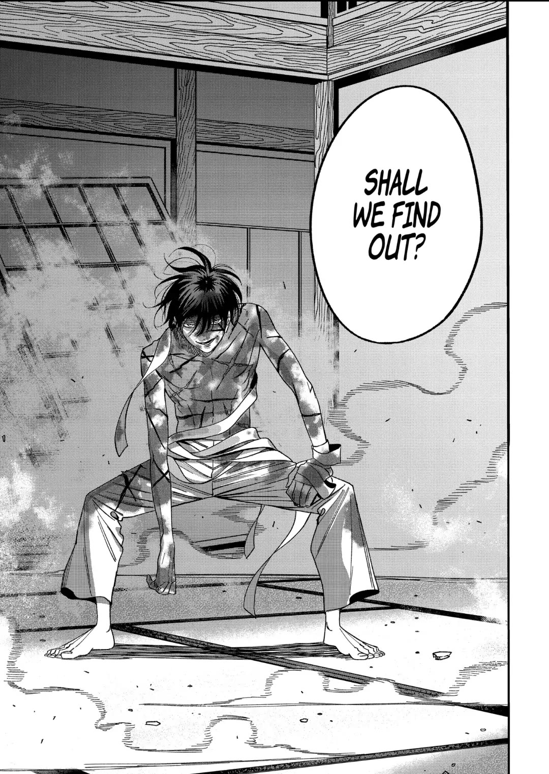 Read Firefly wedding Hotaru no Yomeiri Manga Online