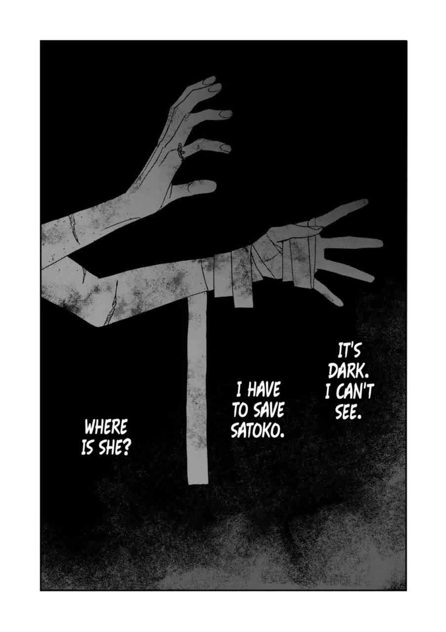 Read Firefly wedding Hotaru no Yomeiri Manga Online