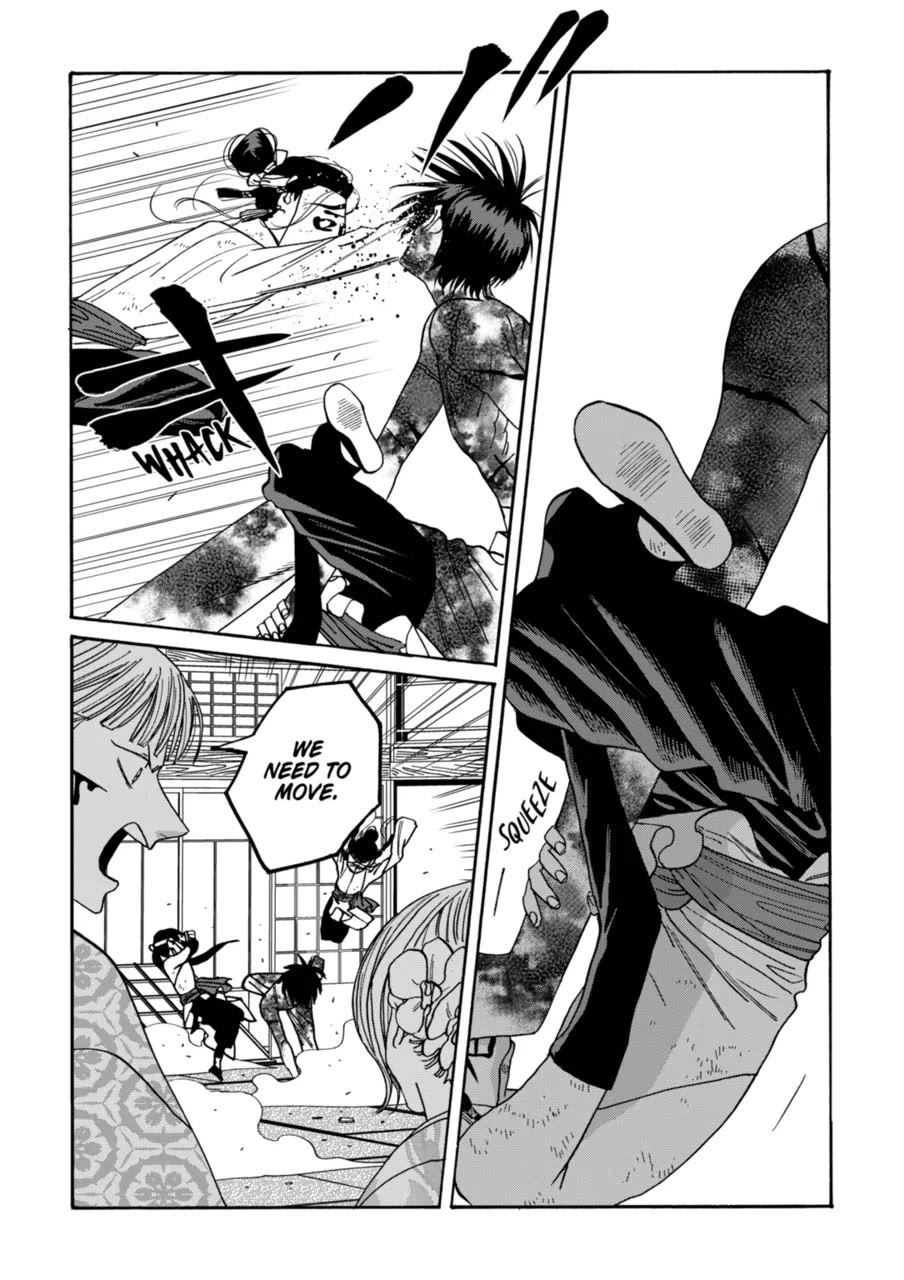 Read Firefly wedding Hotaru no Yomeiri Manga Online