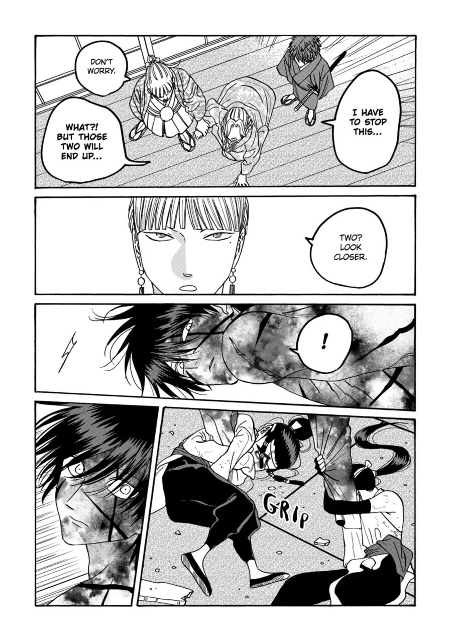 Read Firefly wedding Hotaru no Yomeiri Manga Online