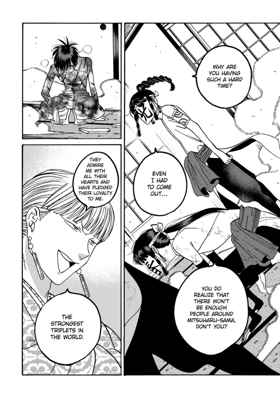 Read Firefly wedding Hotaru no Yomeiri Manga Online