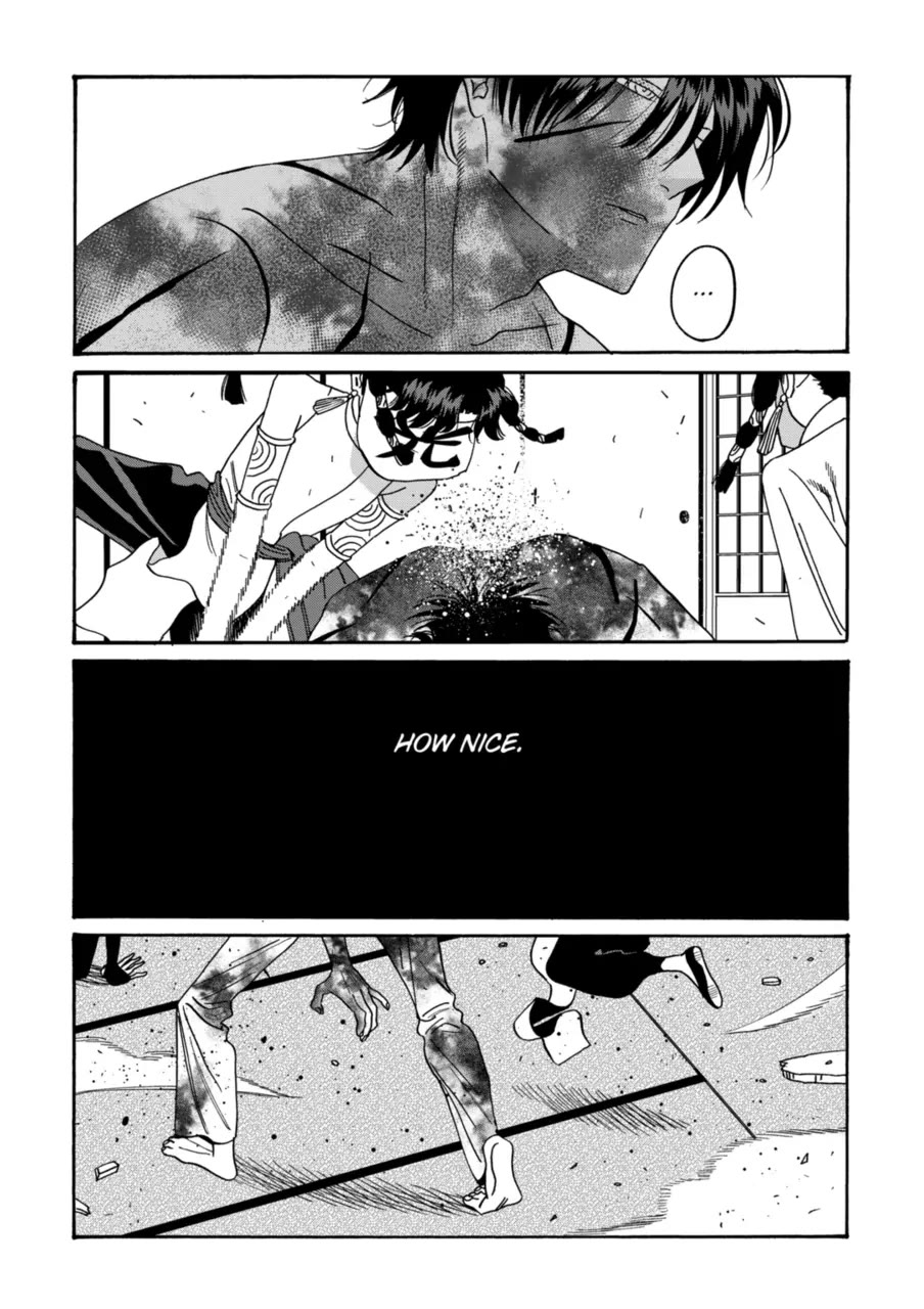 Read Firefly wedding Hotaru no Yomeiri Manga Online
