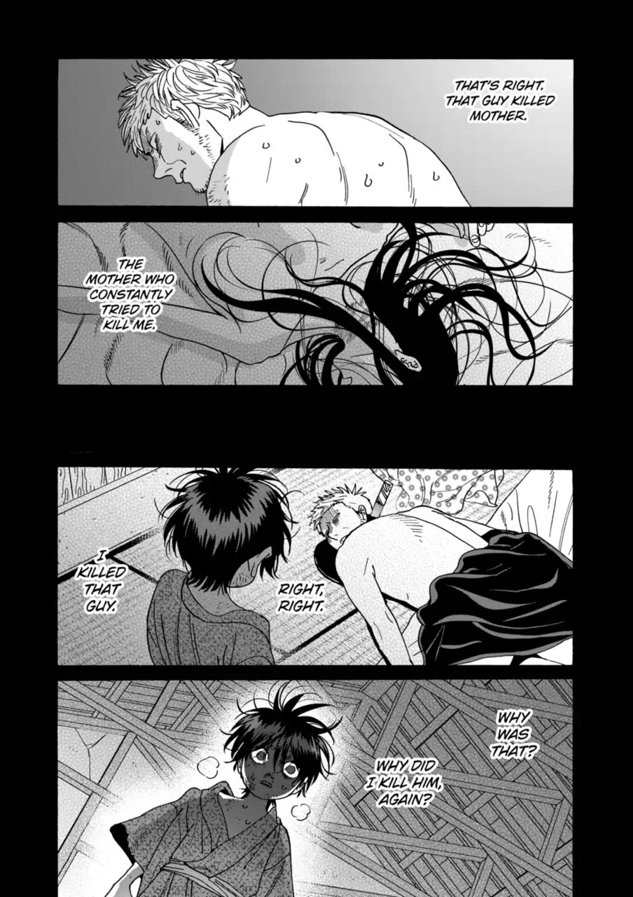 Read Firefly wedding Hotaru no Yomeiri Manga Online
